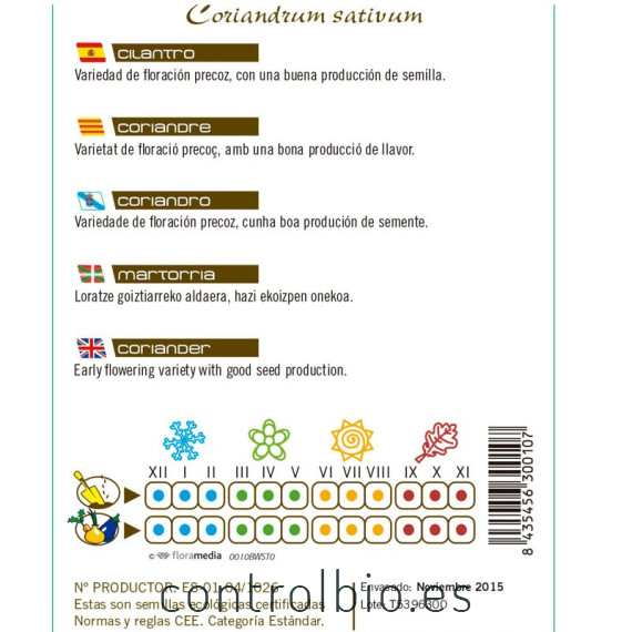 ENELDO Anethum graveolens semillas x 1 g