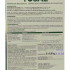 comprar tusal